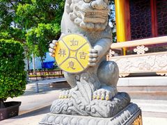 -广东圆玄道观