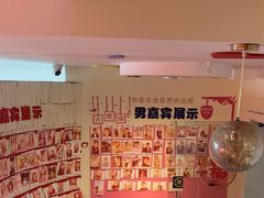 -创世纪情缘·婚恋(杭州家和店)