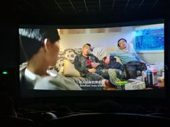 -幸福蓝海国际影城(扬名IMAX店)