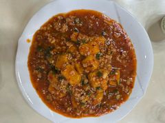 -马和尚豆腐店(雄关大道店)