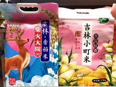 -七鲜超市(通州ONE店)