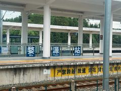 -婺源站