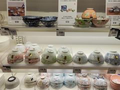 -鑫嘉汇购物中心