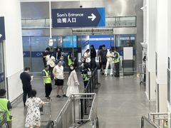 -山姆会员商店(邻瑞广场店)