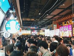 -东门町美食街