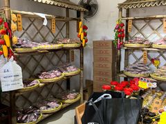 -苏州市吴中区光福窑上花果蜜饯厂