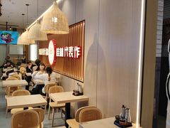 -桂在香知桂林米粉(红博中央公园店)