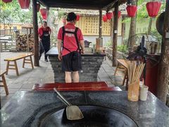 -土灶人家柴火鸡(都江堰店)