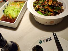 -小菜园新徽菜(镇江丹阳吾悦店)