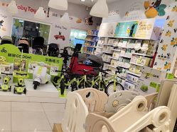 -丽家宝贝(世纪金源购物中心店)