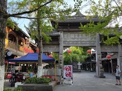 -崇州市街子古镇