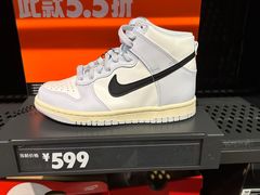 -NIKE上海青浦优选体验店