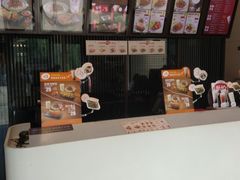 -永和大王(万顺路店)