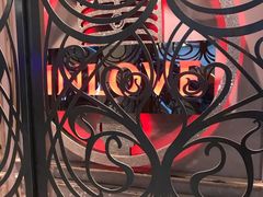 -INLOVE KTV(西溪印象城店)