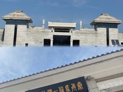-秦始皇帝陵博物院(兵马俑)