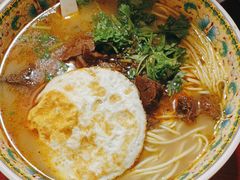 -金杨拉面王小吃面馆·牛三宝面·红烧牛肉粉