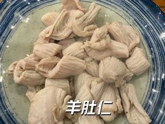 -金生隆(六铺炕店)