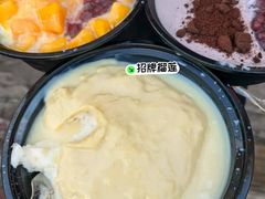 招牌芋泥冰-小胖老味刨冰