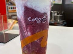 -CoCo都可(中华广场店)
