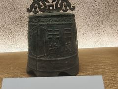 -大钟寺古钟博物馆