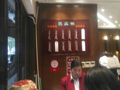 -熙盛源(凤凰街店)