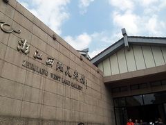 -浙江西湖美术馆