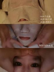 -丽妍雅集 Rubis SPA