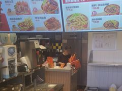 -莱得快酸辣粉(天和里店)