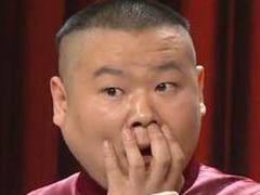 -北京亦庄保税物流中心