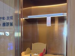 -老板恋上鱼(印象城店)
