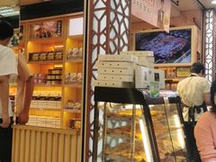 -钜记手信(兴华楼店)