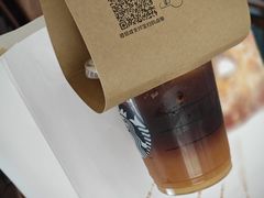 -星巴克(太原柳巷第一店)