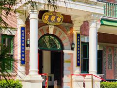 -北京动物园-畅观楼