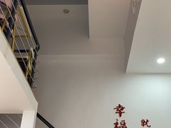 -杨小贤芒果绵绵冰(南门口店)