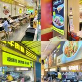 深圳探店｜最近超火又实惠的牛肉粉来啦🔥 