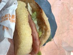 -麦当劳(广州新港东路第二分店)