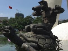 -北部湾广场