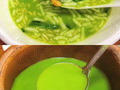 -客家养生油茶(汕尾店)