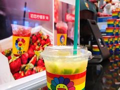 超浓渣女柠檬茶-囍柠·柠檬茶(总店)