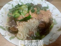 -功德林(南京西路店)