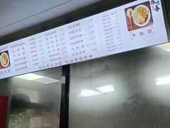 -陈记锅盖面(长江路店)