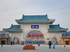 -北山公园