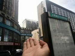 点击看大图 -AIST爱思特医疗美容医院