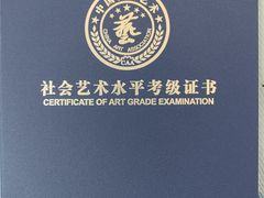 -东方童画少儿美术(金桥体验馆)