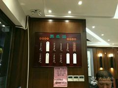 -熙盛源(凤凰街店)