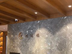 -鸿运楼·舌尖上的徽菜