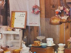 -知物癖(牛王庙店)