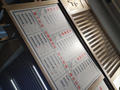 -隆延茶铺(学清路驹然店)