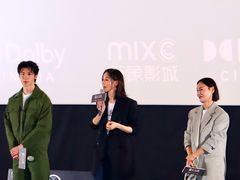 -万象影城(深圳湾万象城旗舰店)