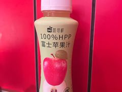 -牛New寿喜烧(金鹰世界店)